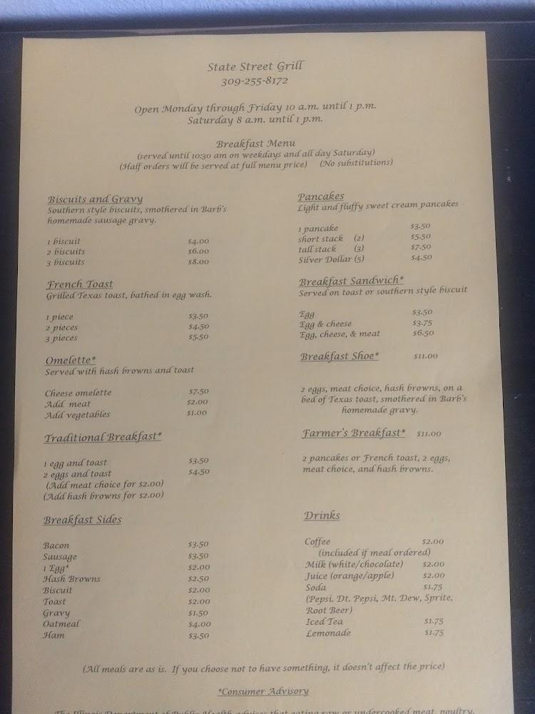 State Street Grill Menu image 1